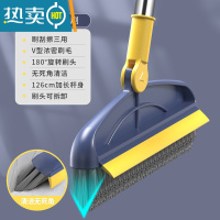 敬平长柄地缝刷凹槽清洁刷浴室瓷砖刷缝隙刷厕所刮水硬毛洗地刷 三节杆款(总长126CM)蓝黄刷子