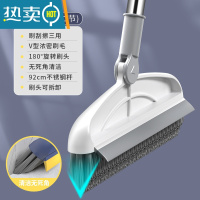 敬平长柄地缝刷凹槽清洁刷浴室瓷砖刷缝隙刷厕所刮水硬毛洗地刷 两节杆款(总长92CM)灰白刷子