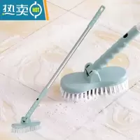 敬平可伸缩长柄地板刷 浴室地板清洁刷子硬毛刷卫生间浴缸瓷砖清洁刷