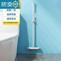 敬平卫生间浴室刷子缝隙地刷清洁厕所器长柄硬毛刮水扫把无死角家用 [升级可伸缩款]浴室角落缝隙刷 送清洁小刷子