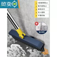敬平卫生间刮刷一体地板刷浴室瓷砖缝隙清洁刷长柄硬毛洗地刷V型刷子 V型缝隙地板刷[送挂架]静谧蓝