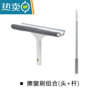 敬平地刷卫生间刷子器长柄厕所浴室家用硬毛洗地清洁瓷砖墙面地板刷 擦窗刷组合(头+杆)