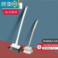 敬平日式卫生间地板刷子家用浴室瓷砖二合一硬毛洗地刷厕所地砖清洁刷 浴室刷套装-白色