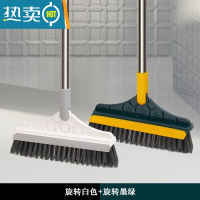 敬平地刷地缝刷浴室洗墙厕所瓷砖无死角地板刷缝隙凹槽刷去污清洁刷 (白色V形)旋转款墨绿+白色-2把刷子