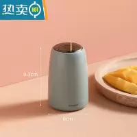 敬平牙签筒牙签盒家用个性创意自动弹出按压式商用轻奢时尚牙签罐 牙签筒蓝色(快速出签)