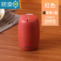 敬平牙签盒按压式饭店创意自动弹出牙签罐家用牙签桶网红轻奢牙签筒 红色+牙签200支