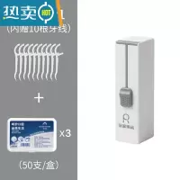 敬平牙线盒自动弹出家用个性创意牙签盒筒轻奢随身便携迷你盒子收纳盒 优惠套餐:牙线收纳盒+3盒牙线
