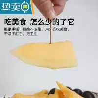 敬平碳化牙签3500支单头尖竹牙签牙签家用竹制细牙签独包装