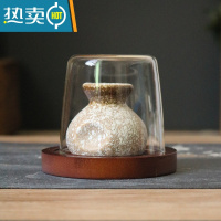 敬平日式复古牙签盒牙签筒罐家用盒轻奢陶瓷个性创意饭店收纳国风 祥瑞布袋(带盖+底座)