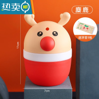 敬平牙签盒家用按压式自动弹出创意卡通轻奢时尚客厅便携式牙签筒 麋鹿[1个装]送200支牙签