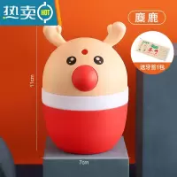 敬平牙签盒家用按压式自动弹出创意卡通轻奢时尚客厅便携式牙签筒 麋鹿[1个装]送200支牙签
