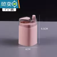 敬平创意牙签盒自动弹出家用客厅按压式餐厅牙签筒罐便携式随身牙签筒 粉色[1个装]