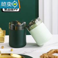 敬平轻奢自动弹出牙签盒家用个性创意牙签筒收纳盒子颜值按压式好 [两个装]墨绿+浅绿