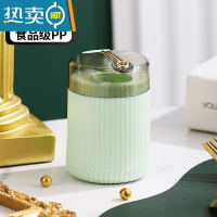 敬平轻奢自动弹出牙签盒家用个性创意牙签筒收纳盒子颜值按压式好 [单个装按压式]浅绿