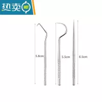 敬平不锈钢牙签剔牙器家用桶304钢材便携式牙缝勾针清洁工具 实用短三件套-袋子装