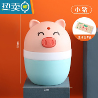 敬平牙签盒家用按压式自动弹出创意卡通轻奢时尚客厅便携式牙签筒 小猪[1个装]送200支牙签