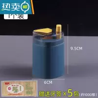 敬平创意牙签盒自动弹出家用客厅按压式餐厅牙签筒罐便携式随身牙签筒 蓝色[1个装]+约1000根牙签