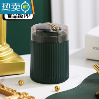 敬平轻奢自动弹出牙签盒家用个性创意牙签筒收纳盒子颜值按压式好 [收藏加购]收货返3