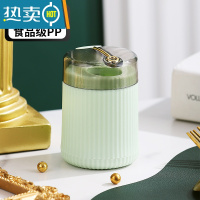 敬平轻奢自动弹出牙签盒家用个性创意牙签筒收纳盒子颜值按压式好 [两个装]浅绿