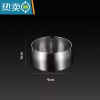 敬平牙签筒不锈钢牙签盒桶家用创意个性饭店定制商用北欧罐 银色 烟灰缸[不带烟柱]