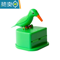 敬平网红同款智能牙签盒按压式自动个性卡通小鸟牙签筒创意家用牙签罐 绿鸟绿底一个+牙签