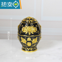 敬平欧式牙签盒按压式自动弹出创意家用餐厅牙签桶筒牙签罐不易褪色 金黑 送牙签