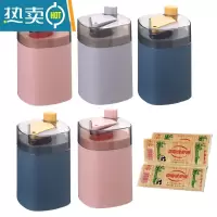 敬平按压式牙签筒饭店专用随身携带自动弹出便携式牙签盒家用个性创意 混合色(5个装)(送1000只牙签)