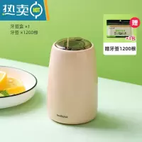 敬平牙签盒个性创意家用自动弹出牙签罐按压式便携轻奢牙签筒收纳盒子 樱花粉[1200根牙签]