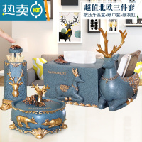 敬平牙签盒家用个性创意轻奢自动牙签筒高颜值按压棉签化妆棉收纳 蓝金色三件套