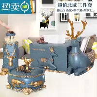 敬平牙签盒家用个性创意轻奢自动牙签筒高颜值按压棉签化妆棉收纳 蓝金色三件套