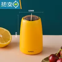 敬平牙签盒收纳盒牙签筒按压式自动弹出家用个性创意轻奢北欧ins 柠檬黄