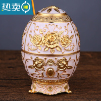 敬平欧式复古牙签筒手压自动式牙签盒创意礼品牙签座酒店多色可选 3脚金白玫瑰