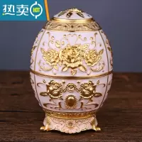 敬平欧式复古牙签筒手压自动式牙签盒创意礼品牙签座酒店多色可选 3脚金白玫瑰