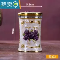 敬平欧式牙签盒创意家用客厅可爱牙签筒便捷旋转式牙签桶新品 旋转-金白紫花