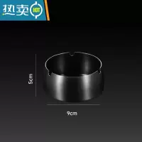 敬平牙签筒不锈钢牙签盒桶家用创意个性饭店定制商用北欧罐 黑色 烟灰缸[不带烟柱]