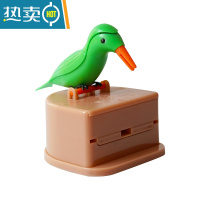 敬平网红同款智能牙签盒按压式自动个性卡通小鸟牙签筒创意家用牙签罐 绿鸟粉底一个+牙签