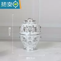 敬平欧式牙签盒按压式自动弹出创意家用餐厅牙签桶筒牙签罐不易褪色 银白送牙签