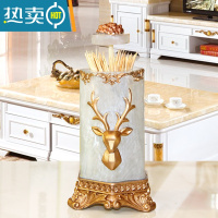 敬平牙签盒家用个性创意轻奢自动牙签筒高颜值按压棉签化妆棉收纳 时尚鹿珍珠白牙签盒