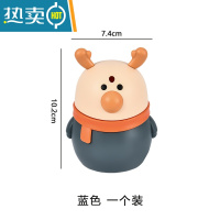 敬平小鹿牙签盒家用个性创意自动弹出按压式牙签筒高颜值轻奢卡通可爱 [1个装]蓝色