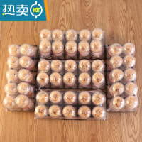 敬平10瓶装竹牙签饭店用家用牙签盒酒店专用个性创意餐厅商用牙签瓶 50盒装