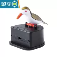 敬平卡通牙签盒创意自动按压式牙签桶弹出式家用牙签罐网红牙签筒 金羽毛白腹(配一包牙签)