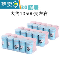 敬平10瓶装 竹牙签饭店家用牙签盒酒店欧式创意餐厅牙签瓶 粉瓶+绿瓶 30瓶装