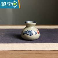 敬平日式复古陶瓷牙签盒创意家用个性罐牙签筒轻奢酒店专用餐厅 祥云布袋牙签筒