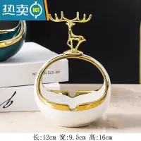 敬平ins牙签筒罐桶创意家用个性时尚北欧风轻奢餐桌面牙签收纳罐 白描金烟灰缸