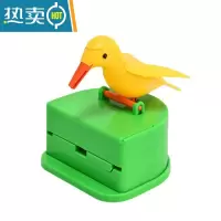敬平按压式小鸟牙签筒网红同款自动弹出牙签盒抖音可爱卡通小鸟牙签罐 黄鸟绿底