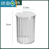 敬平轻奢牙签盒家用客厅创意牙签桶精致网红牙签罐收纳盒高颜值牙签筒 轻奢透明[单个装]