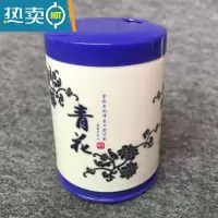 敬平[5个装]塑料青花仿瓷牙签筒餐厅饭店专用牙签收纳盒调料瓶家用 青花牙签瓶蓝色5个