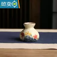 敬平日式复古陶瓷牙签盒创意家用个性罐牙签筒轻奢酒店专用餐厅 樱花布袋牙签筒