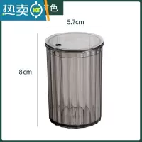 敬平轻奢牙签盒家用客厅创意牙签桶精致网红牙签罐收纳盒高颜值牙签筒 轻奢深灰[单个装]