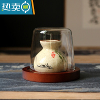 敬平日式牙签盒复古陶瓷牙签筒罐家用个性创意轻奢牙线收纳盒木质 田园布袋(带玻璃盖+圆木底座)